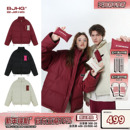 90绒红色保暖情侣短款 新款 外套女 冬季 BJHG不计后果贴贴羽绒服男款