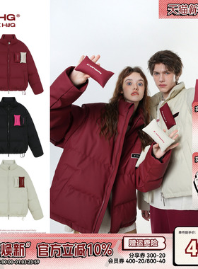 BJHG不计后果贴贴羽绒服男款冬季新款90绒红色保暖情侣短款外套女