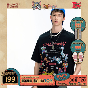 t恤凉感美式 T恤男夏季 休闲上衣 短袖 BJHG不计后果猫和老鼠联名美式