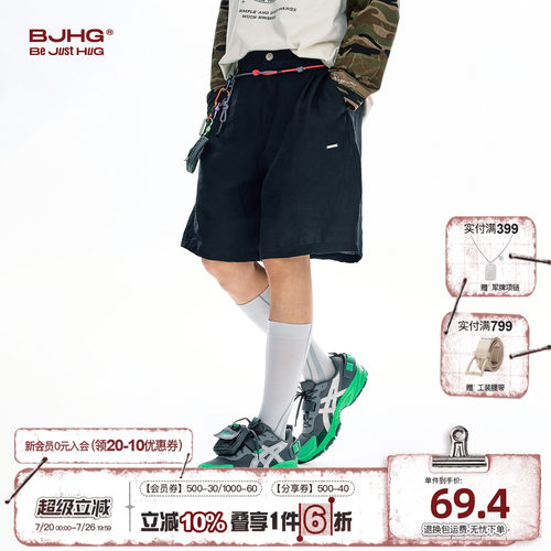 BJHG美式休闲短裤轻薄透气沙滩裤