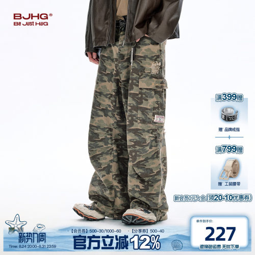 BJHG复古迷彩工装裤男