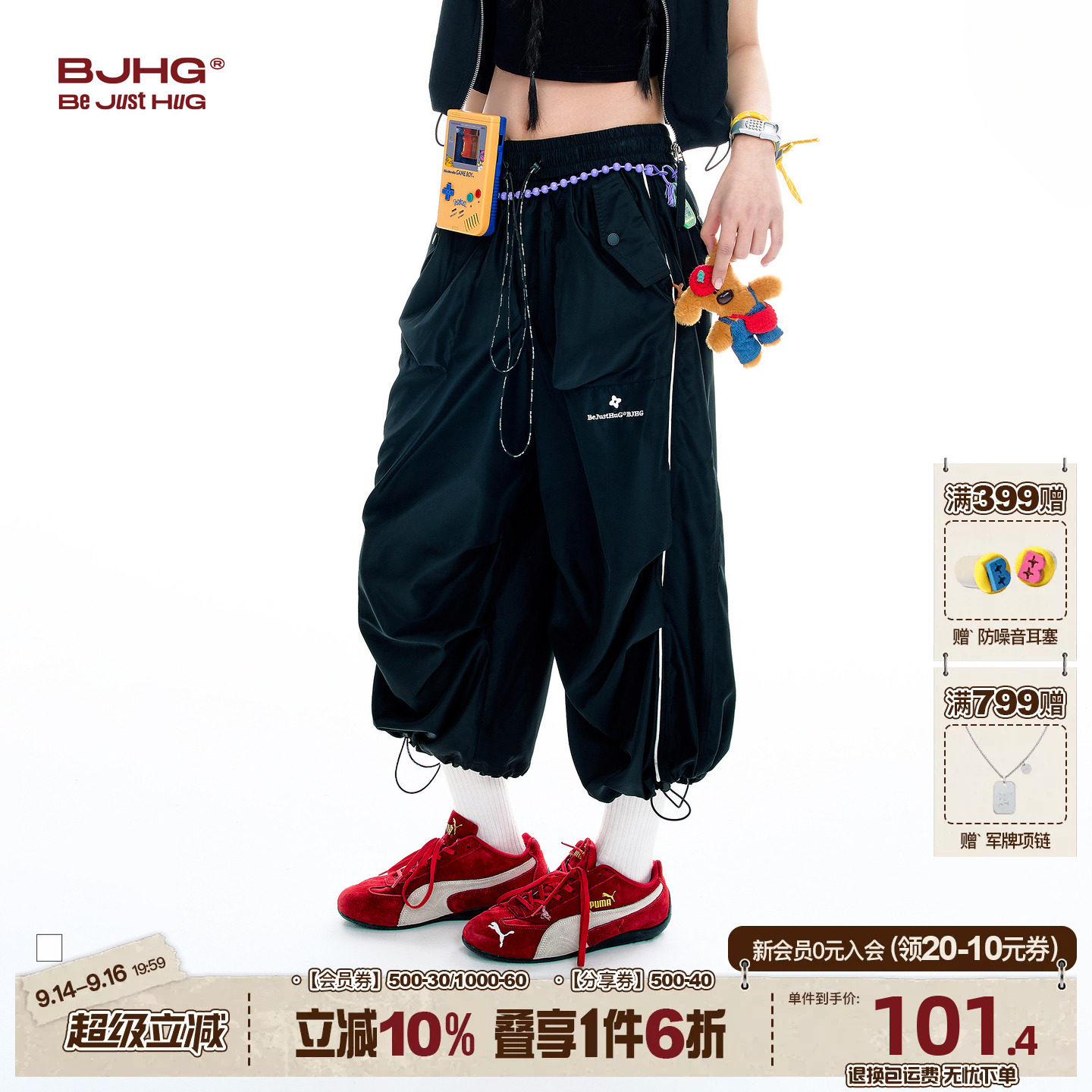 BJHG运动休闲工装七分裤女夏季图片