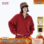 卫衣男款 秋冬潮牌美式 复古宽松内搭长袖 BJHG不计后果 T恤打底衫 女