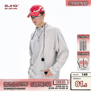 t恤宽松内搭加厚打底衫 潮V领长袖 女 冬季 BJHG不计后果套头卫衣男款