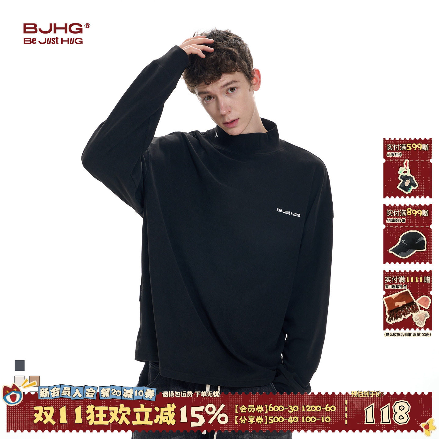 BJHG不计后果长袖T恤男款冬季舒绒半高领打底衫潮牌内搭针织衫女