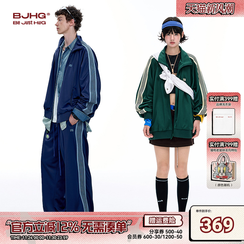 BJHG美式运动套装秋季新款潮牌