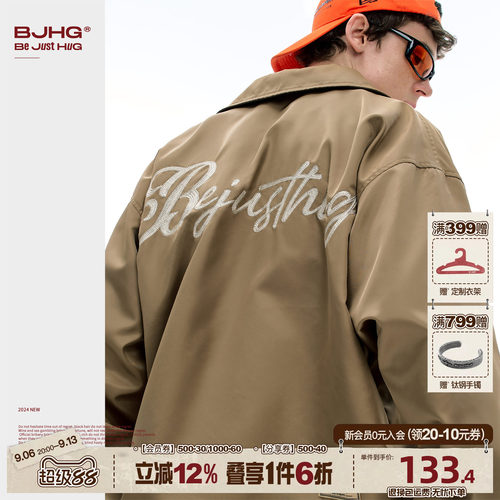 BJHG美式防风防水教练夹克外套秋