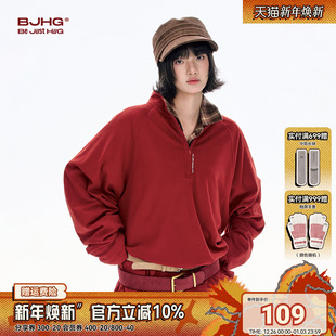 T恤打底衫 BJHG不计后果 复古宽松内搭长袖 秋冬潮牌美式 女 卫衣男款