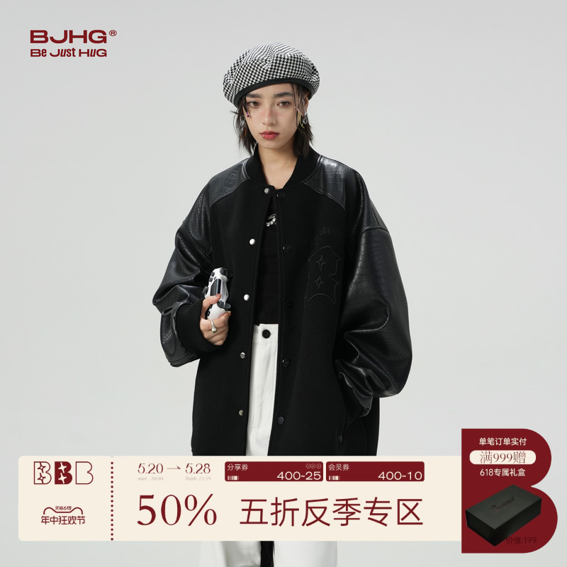 BJHG美式PU皮棒球服飞行员夹克