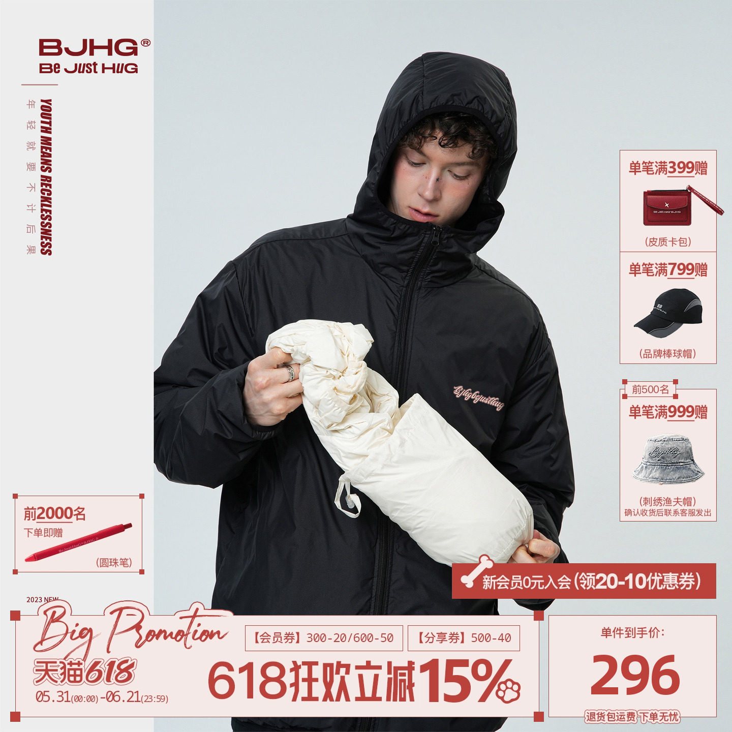 BJHG不计后果黑色轻薄羽绒服男款冬美式保暖白鸭绒夹克情侣外套女