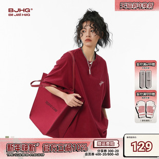 T恤男潮宽松情侣体恤女 酒红色纯棉短袖 BJHG不计后果夏季 重磅美式