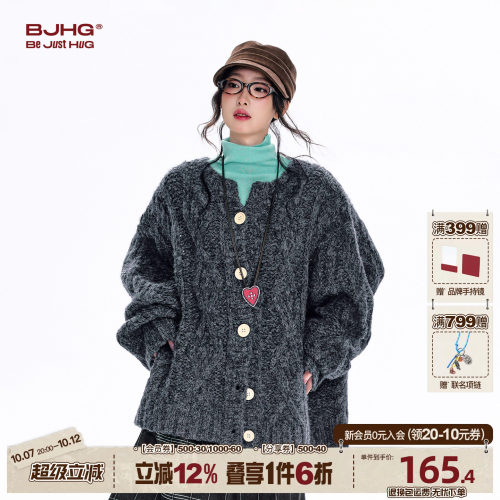 BJHG粗针织毛衣开衫冬季新款外套
