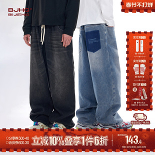 BJHG不计后果加绒牛仔裤男秋季2025新款潮美式休闲黑色阔腿裤子女