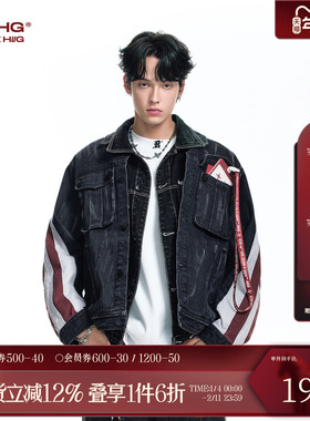 BJHG不计后果飞行夹克男秋冬2025新款潮美式复古水洗黑色牛仔外套