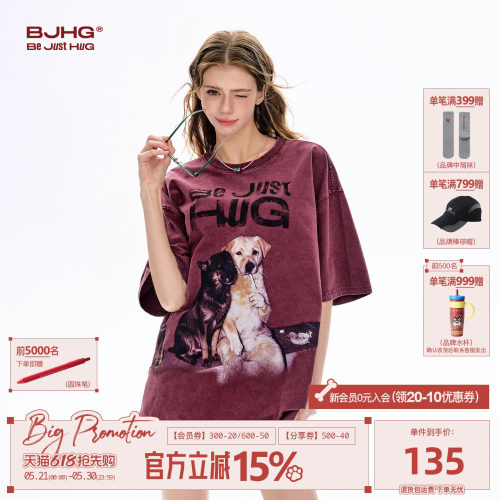 BJHG美式复古短袖T恤街头风上衣