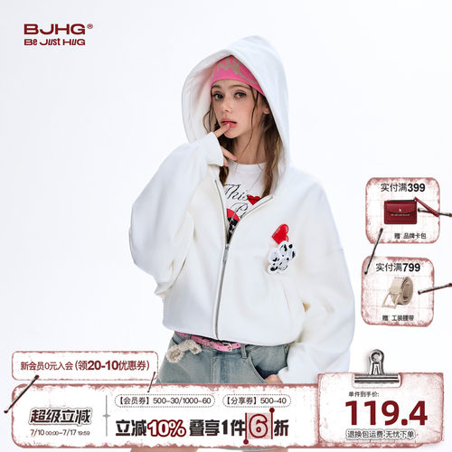 BJHG短款贴贴卫衣女春季宽松外套