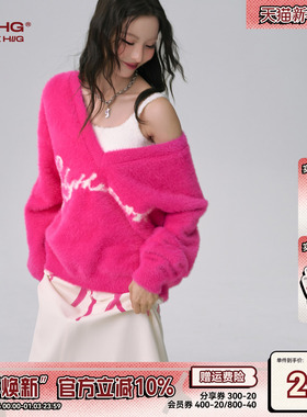 FTT Flythetruth粉红天鹅颈毛衣女冬新款慵懒感V领针织衫上衣外套
