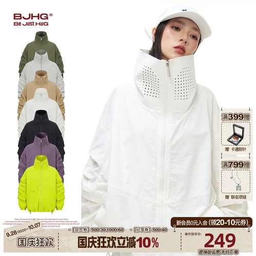 BJHG二合一冲锋衣外套三防夹克