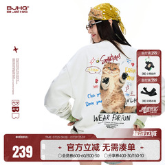 BJHG不计后果卫衣男款2025新款秋美式潮牌宽松情侣无帽圆领上衣女