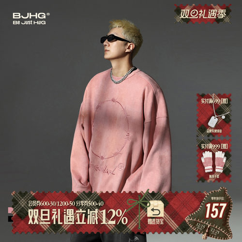BJHG环保麂皮绒美式圆领卫衣潮牌
