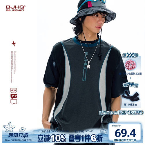 BJHG机能风运动背心夏季凉感t恤