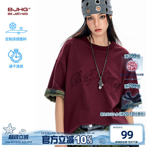 BJHG美式凉感短袖男夏季潮牌T恤