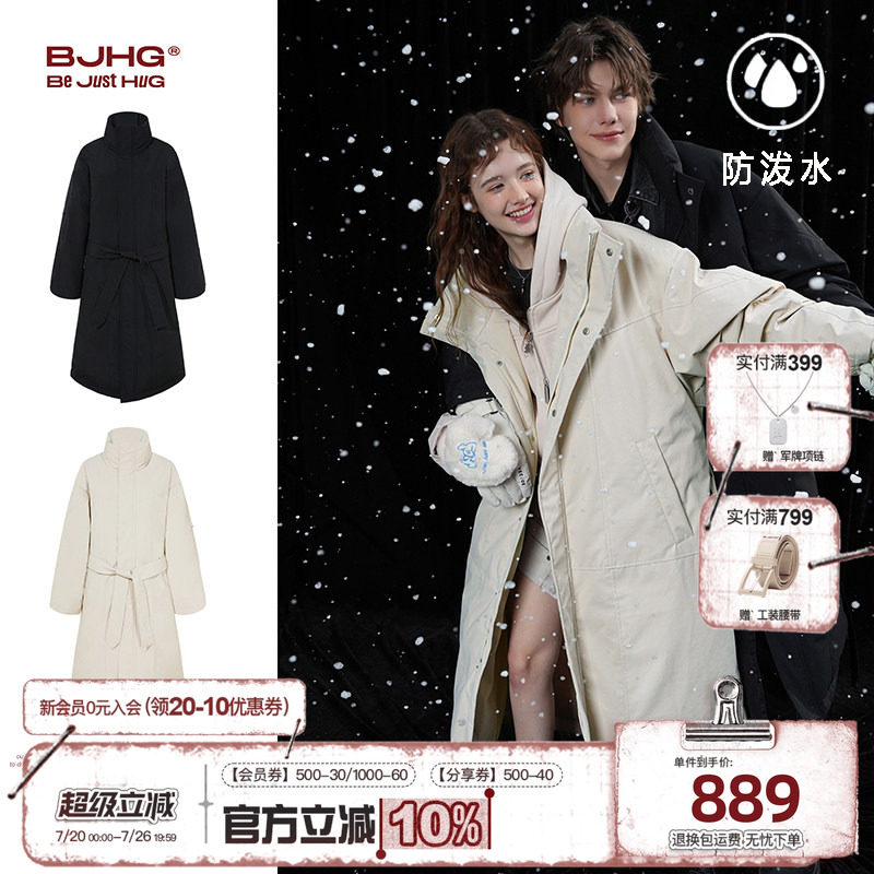 BJHG不计后果长款羽绒服男女款冬季新款加厚情侣黑色风衣大衣外套
