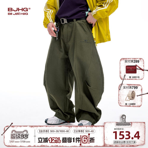BJHG户外运动休闲弯刀工装裤