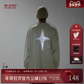 BJHG不计后果圆领卫衣男款 上衣女 仿麂皮绒长袖 秋冬加绒美式 情侣装