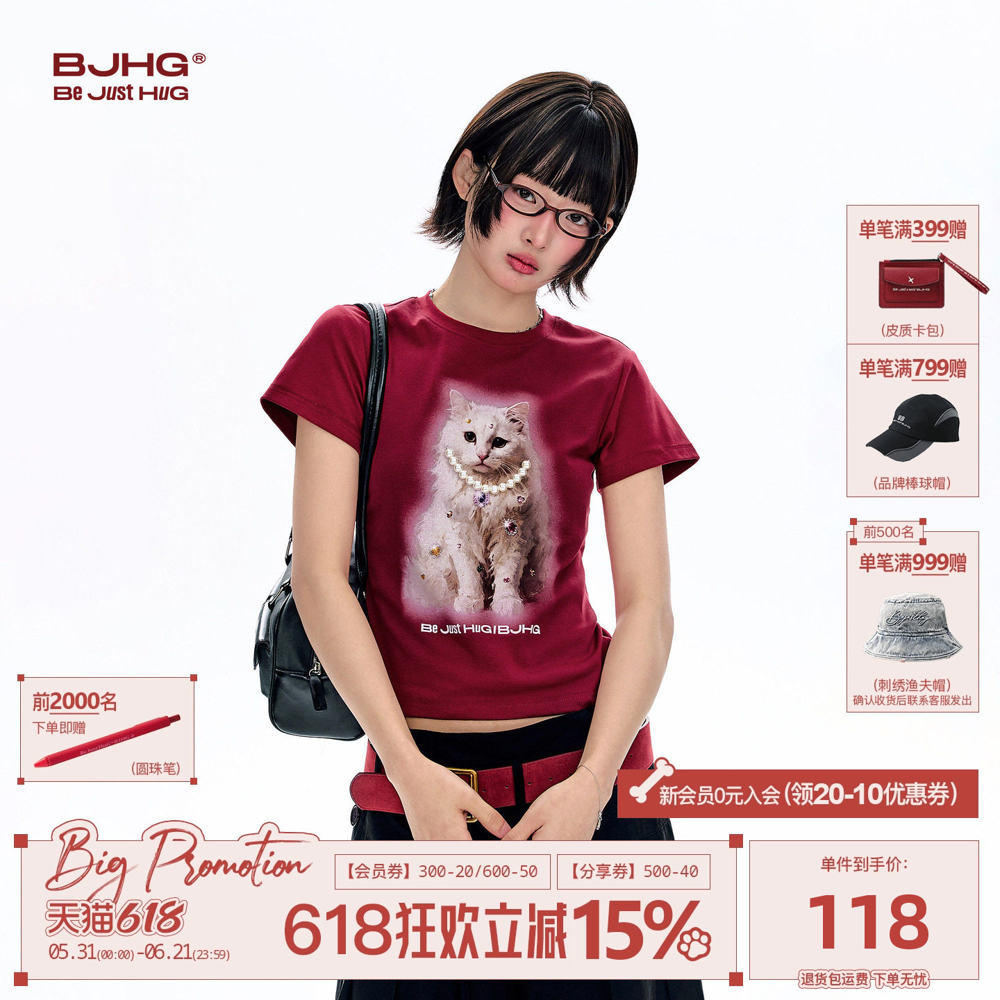BJHG不计后果 圆领短袖T恤女款夏季珍珠小猫印花美式潮流修身上衣