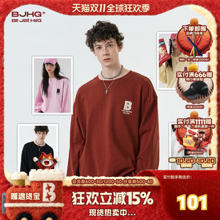美式 潮牌重磅基础打底衫 复古纯棉长袖 秋季 女 T恤男款 BJHG不计后果