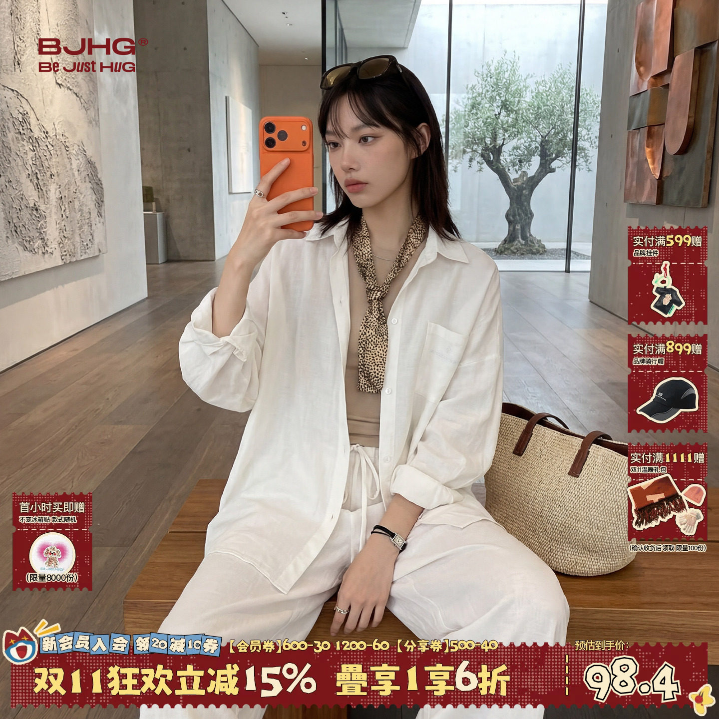 BJHG不计后果 白色轻薄长袖衬衣女夏季休闲高级亚麻翻领衬衫上衣