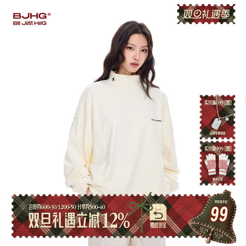 BJHG舒绒长袖T恤宽松内搭打底衫