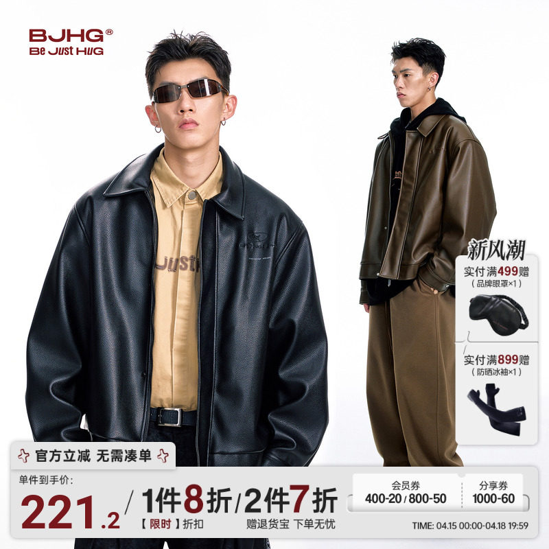 BJHG���ƺ�������������ﶬ2024�¿����ʽ��װ���·���п�Ů