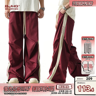 裤 冲锋直筒伞兵裤 子男冬季 运动休闲裤 潮美式 BJHG不计后果红色工装