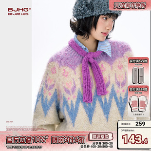 圆领厚针织衫 BJHG不计后果费尔岛情侣毛衣男女款 美式 冬季 2025新款