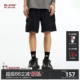速干工装 宽松休闲高街五分裤 短裤 潮牌新款 男夏季 BJHG不计后果美式