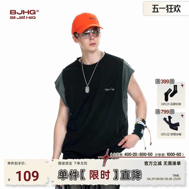 BJHG速干美式无袖背心男生新款夏季t恤 凉感运动训练健身坎肩砍袖