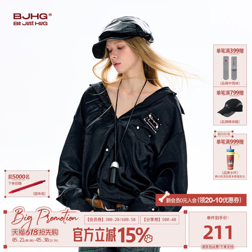 BJHG美式黑色衬衫夏季光泽感外套