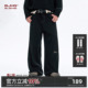 子男款 长裤 2025新款 直筒西装 女 秋冬运动宽松休闲裤 BJHG不计后果裤