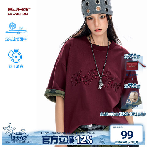 BJHG美式凉感短袖男夏季潮牌T恤