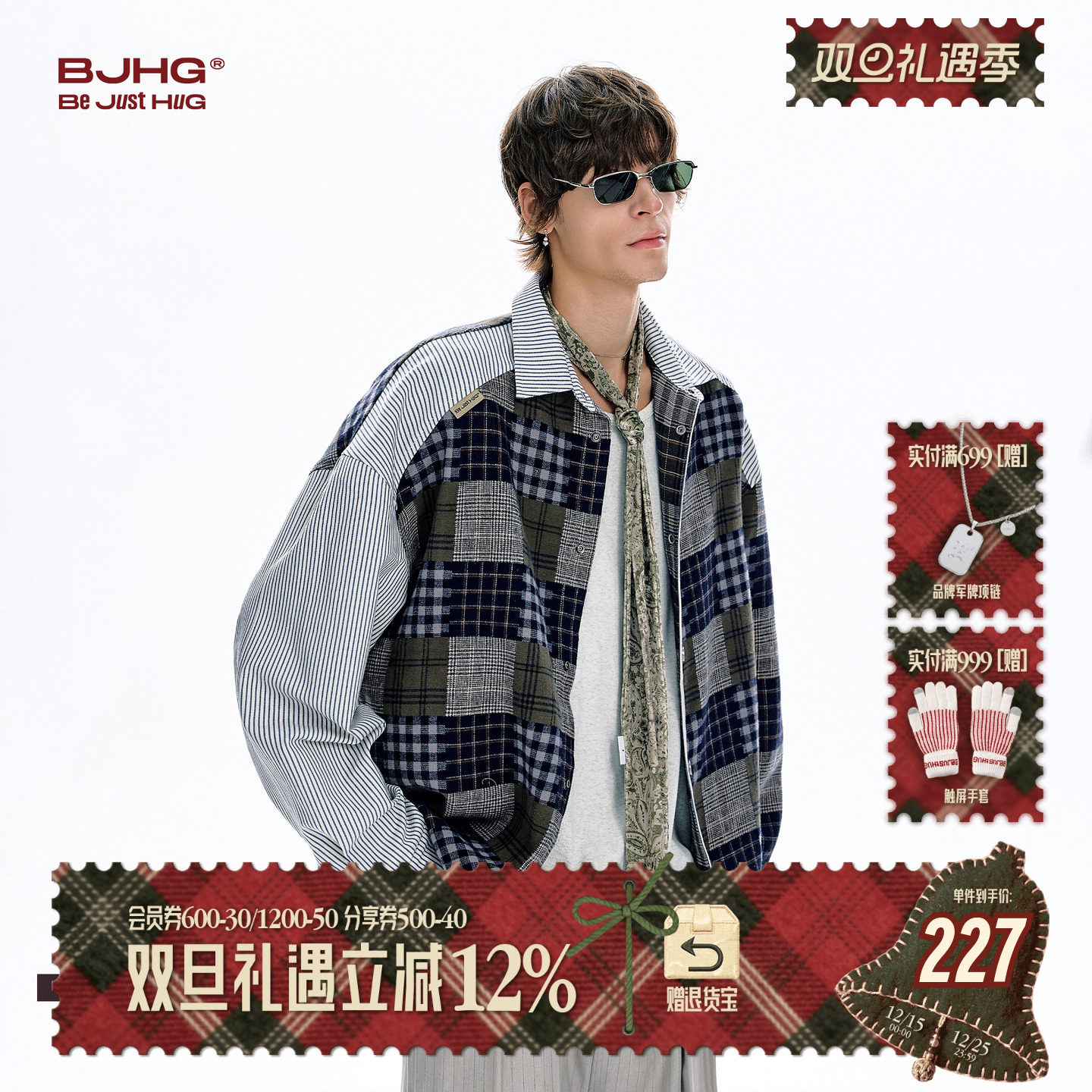 BJHG春季复古格子拼接条纹衬衫男