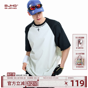 男款 短袖 夏季 潮牌休闲插肩袖 BJHG不计后果 T恤篮球运动五分袖 美式