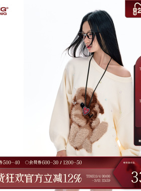 FTT FlyTheTruth 瑞比特白色兔子毛衣女款秋冬宽松可爱套头上衣