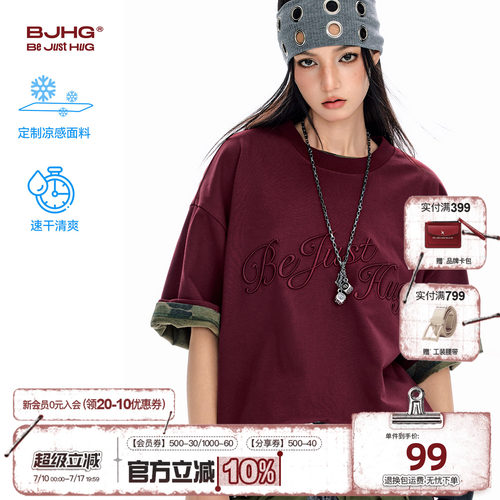 BJHG美式凉感短袖男夏季潮牌T恤