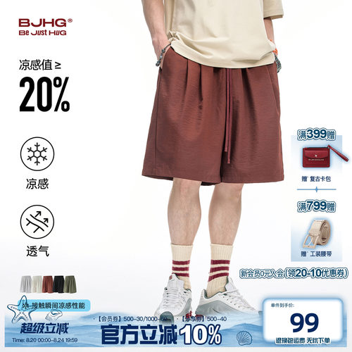 BJHG美式短裤男运动夏季五分裤女
