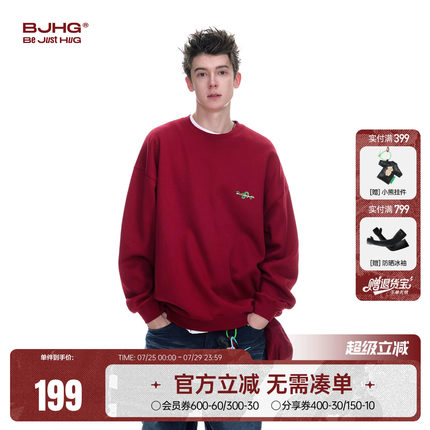 BJHG蛇年红色卫衣男款冬季2025新年本命年潮牌圆领加绒加厚上衣女