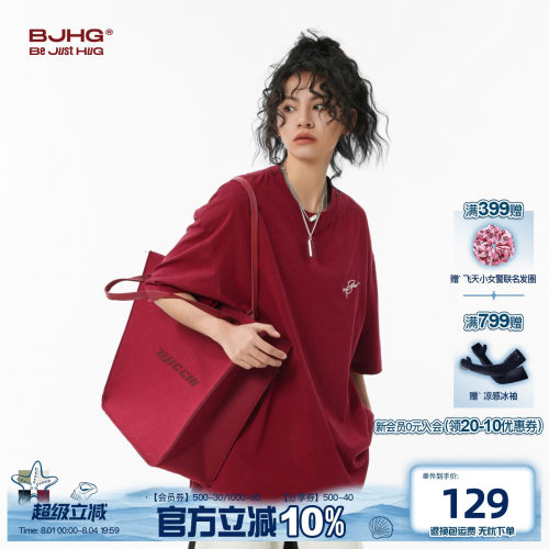 BJHG夏重磅刺绣休闲纯棉短袖T恤