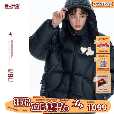 BJHG不计后果贴贴90白鹅绒羽绒服