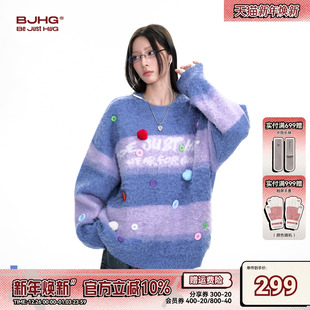 加绒打底针织衫 BJHG不计后果毛衣男款 宽松情侣装 2025新款 女 秋冬季